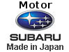 Subaru Motor Generadores Electricos